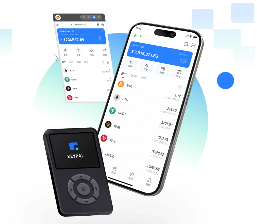 9月